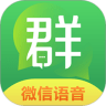 雷霆 加速器 apk