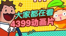 手机代理服务器apk