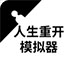 steambuy加速器官网